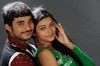 26 Kingston Movie - Prem, Anuhya Gallery - 19 of 78